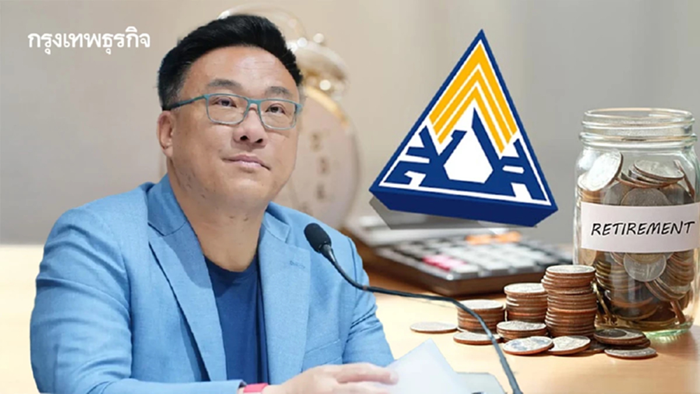 ‘จุลพันธ์’ ยันไม่รื้อ ‘สูตร CARE’  บำนาญประกันสังคม มุ่งเยียวยาคนได้ลดลง