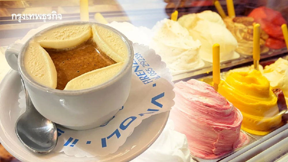 เช็คอิน! ร้านเจลาโต้อิตาลี เมนูนี้ห้ามพลาด 'อัฟโฟกาโต้'