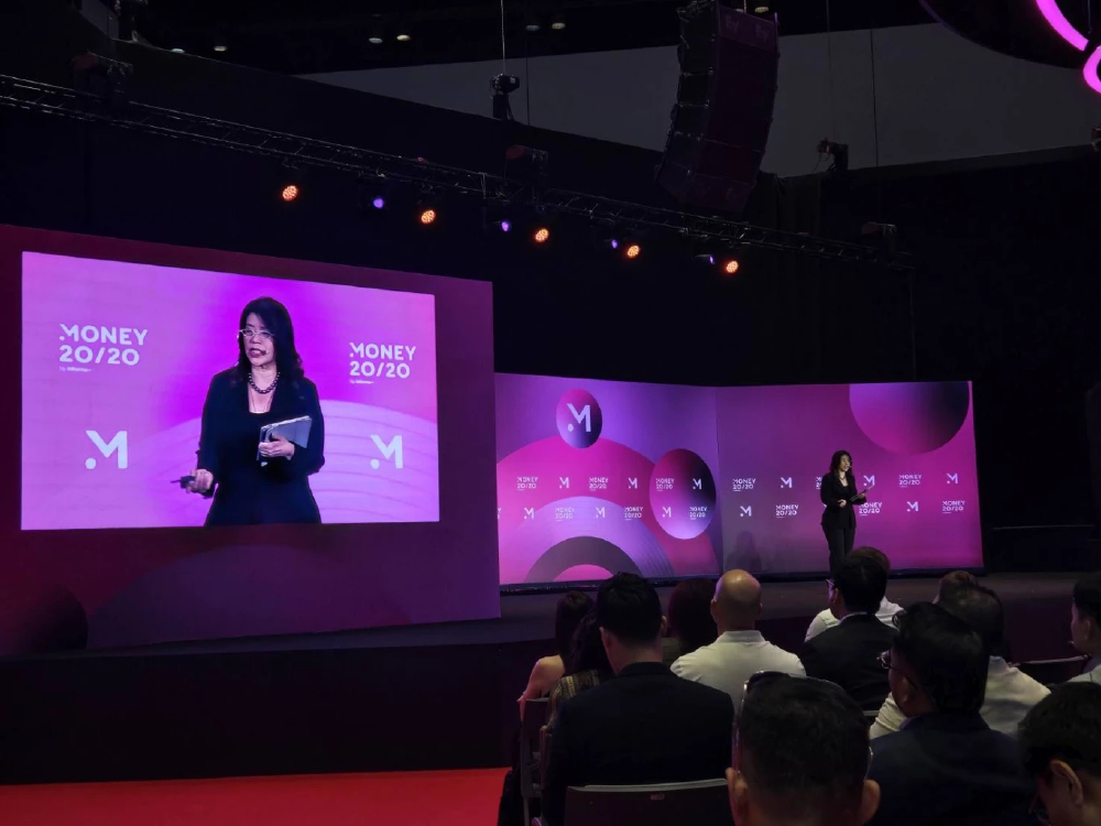 ธปท. ชู “Your Data” ปลดล็อกข้อมูล ดันการเงินยึดคนเป็นศูนย์กลาง