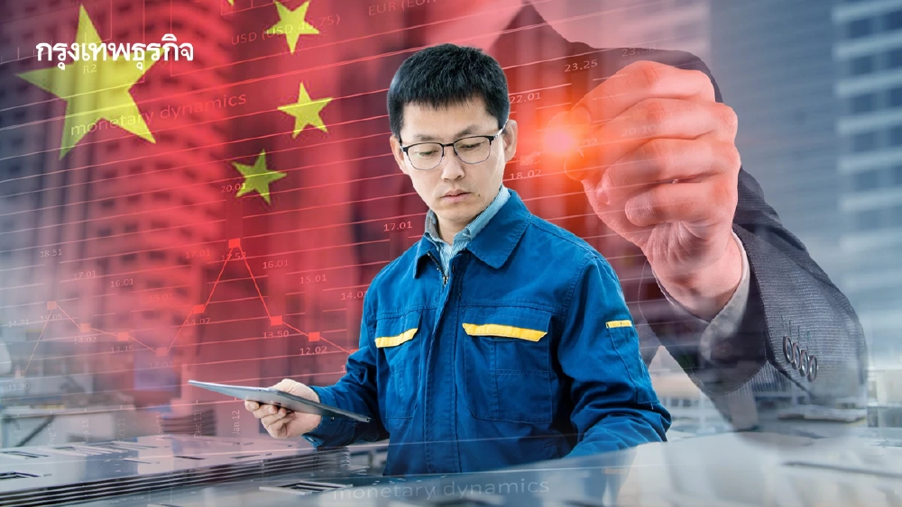 กำไรอุตสาหกรรมจีนพุ่งแรง ‘โตเร็วสุดในรอบ 6 เดือน’