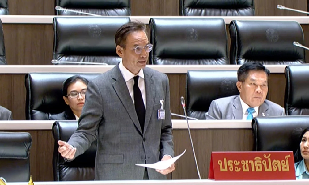'กรณ์' จี้ถาม 'รมว.คลัง' ปมจัดการ เครือข่ายฟอกเงินเทาใน ก.ล.ต.