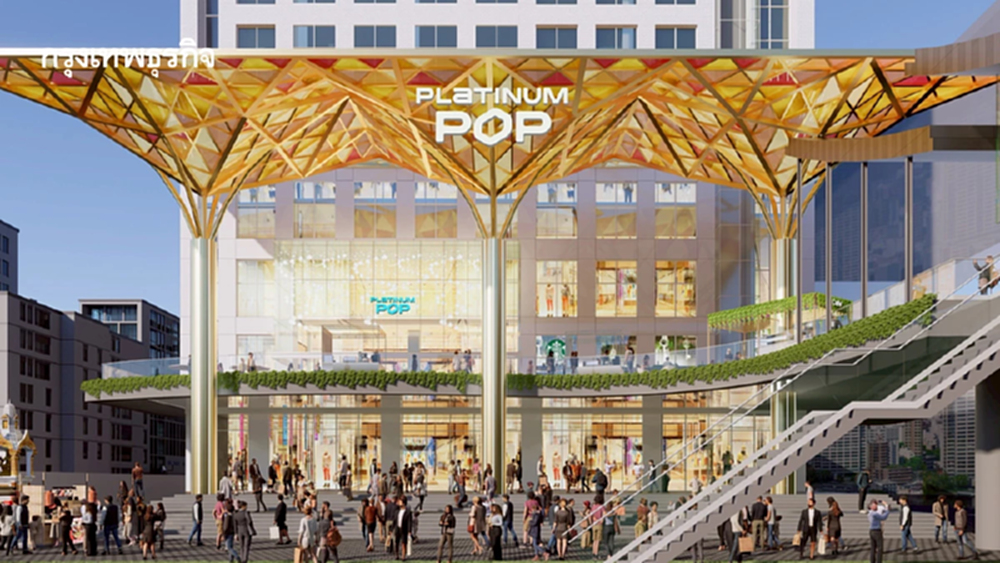 แพลทินัม กรุ๊ป ปักธง 'The Neighbourhood of Platinum' เผยชื่อ 'PLATINUM POP'