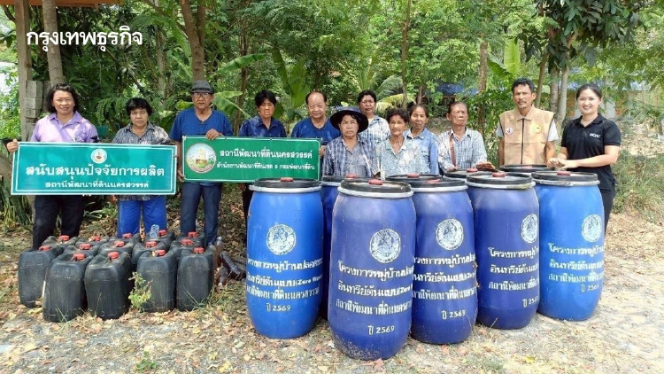 ทางรอดเกษตรกรไทย กรมพัฒนาที่ดินกาง 4 แผนเด็ด สยบปุ๋ยแพง