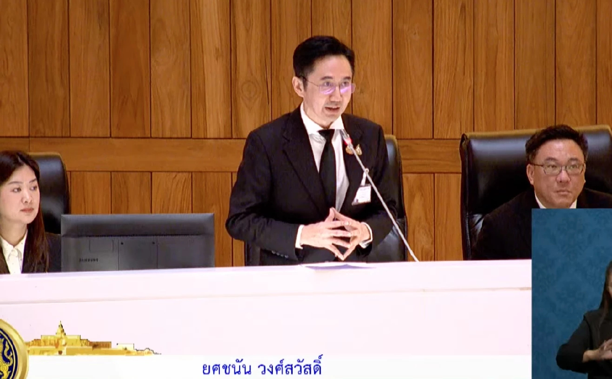 'ยศชนัน' แจงสภาฯ ย้ำทำหน้าที่ให้ดี เร่งพัฒนาทุนมนุษย์เพื่อคนไทย