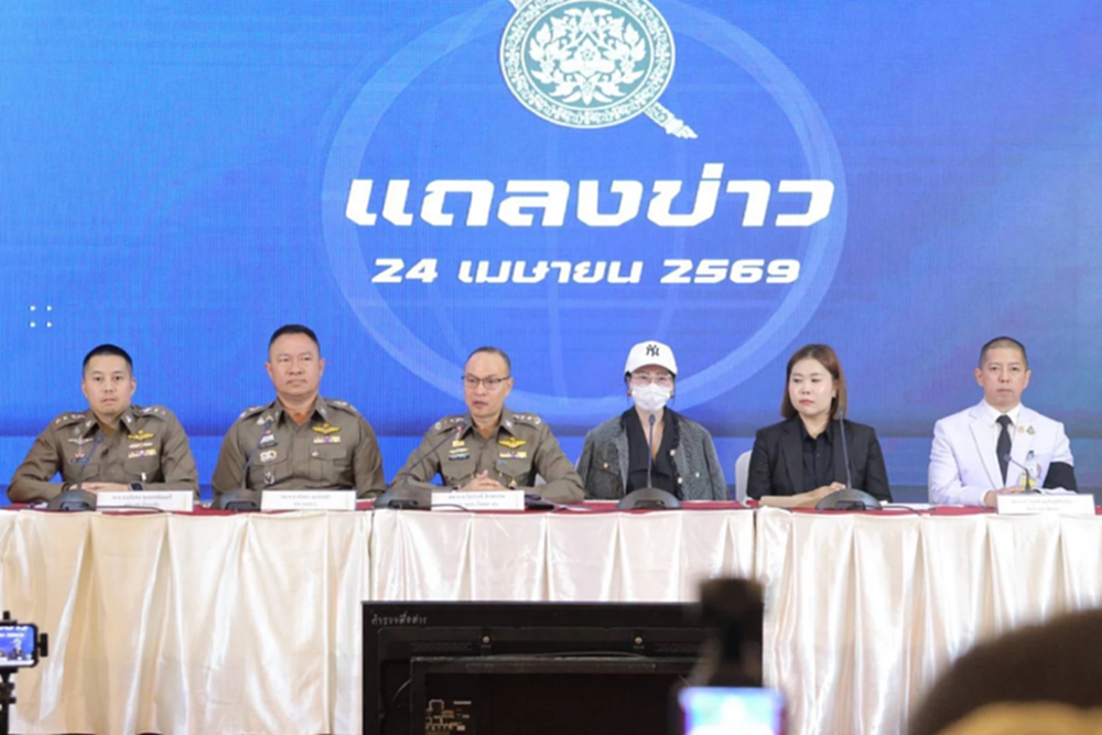 ตร.แถลงยัน นิติวิทย์ไม่พบยาเสียสาว GHB ปมสาวสลบหลังเล่นสงกรานต์