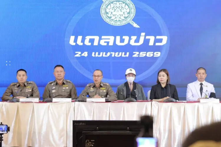 ตร.แถลงยัน นิติวิทย์ไม่พบยาเสียสาว GHB ปมสาวสลบหลังเล่นสงกรานต์