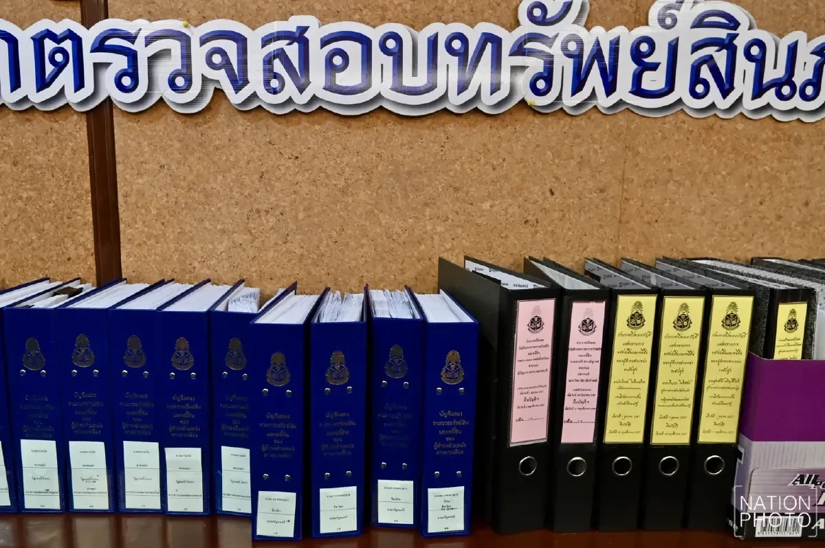 ทรัพย์สิน กกต. ‘อนันต์’ ป้ายแดง 60 ล. ‘สันทัด’ พ้นเก้าอี้ 29 ล.