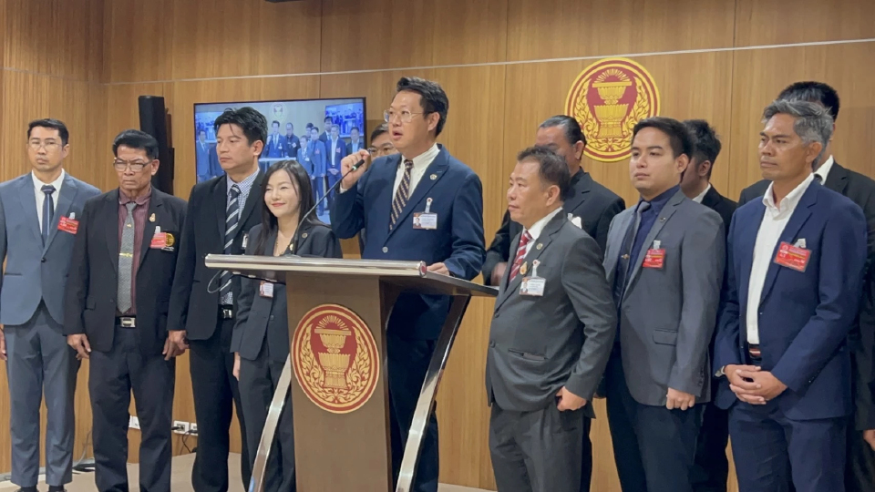 'คริส' โวยถูก 'สส.ปชน.' คุกคามกลางห้องประชุมสภาฯ จ่อยื่นจริยธรรม