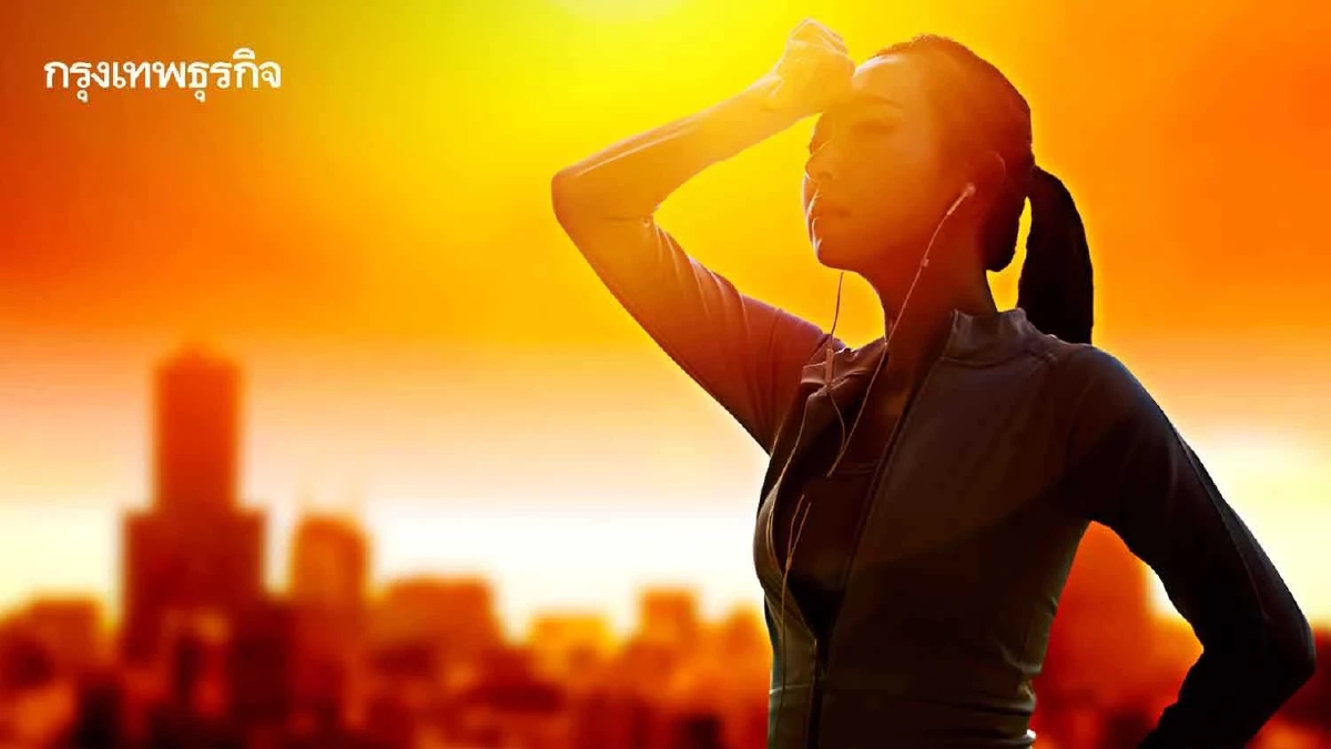 เตือน กรุงเทพฯ วันนี้ ร้อนอันตราย ดัชนีพุ่ง 42°C ระวังฮีทสโตรก