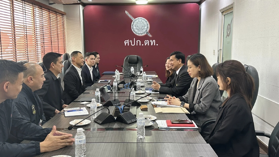 ป.ป.ช.ถก ตร.-อินเตอร์โพล ประสานงานใกล้ชิด ยกระดับเป็นรูปธรรม