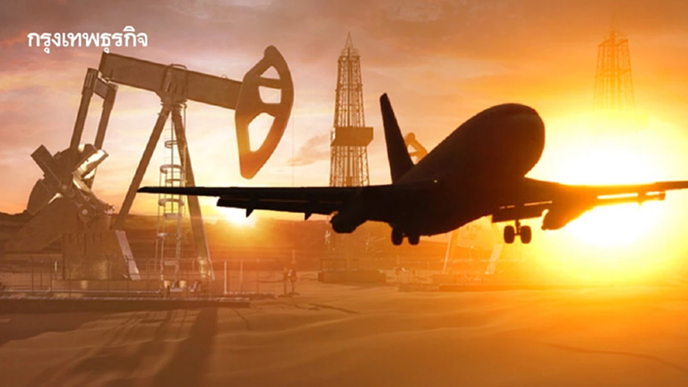 ‘วิกฤติน้ำมัน’ ป่วนสายการบิน ‘แอร์ไลน์ไทย’ หยุดบินชั่วคราวบางเส้นทาง