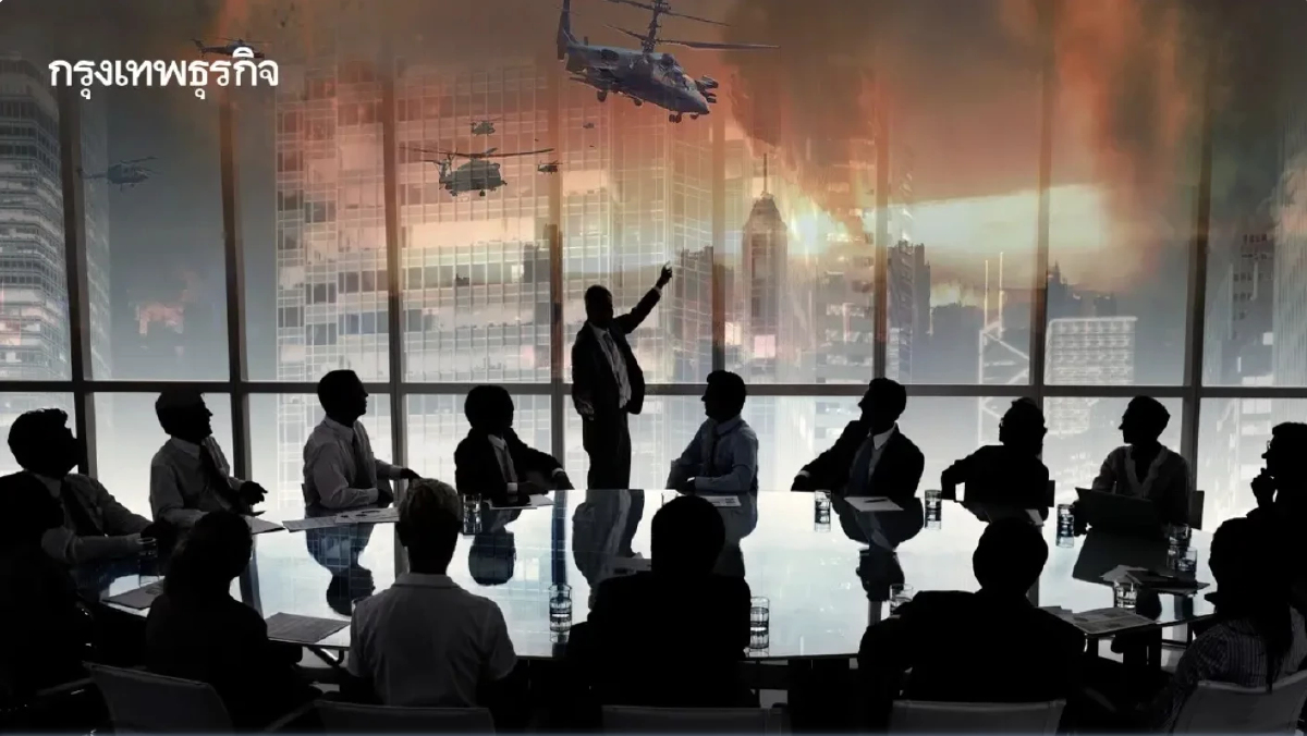 ‘บิ๊กคอร์ป’ ฝ่าคลื่นสงคราม รับสภาพธุรกิจ 'ปีนี้ปราบเซียน'