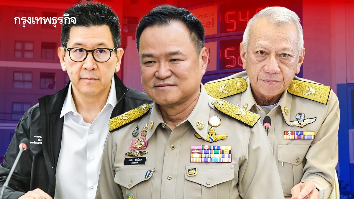 'พลิกเกม'กวาดล้างกักตุนน้ำมัน "อนุทิน"แอ็กชันเชิงรุก