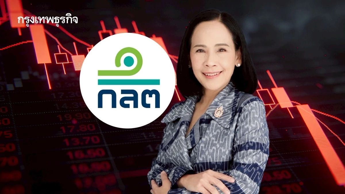 ก.ล.ต.เร่งพลิกฟื้น IPO ซบ ผนึกรัฐปั้นแพ็กเกจจูงใจ ดึงต่างชาติ