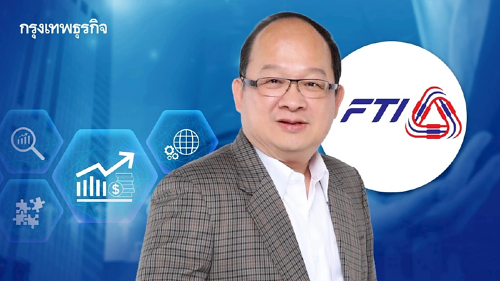 ส.อ.ท. เร่ง ‘ครม.ใหม่’ แก้ 'พลังงาน-เงินเฟ้อ-หนี้ครัวเรือน' ซ้อนวิกฤติสงคราม