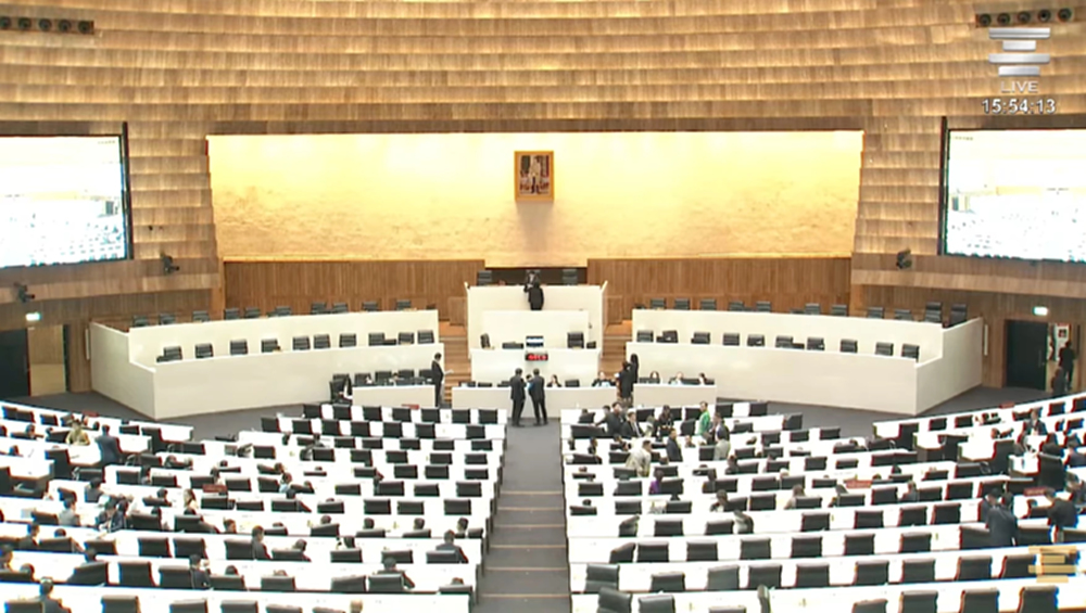 'สภา' เห็นชอบ ส่งญัตติแก้ปัญหาราคาพืชผลตกต่ำให้กมธ.พาณิชย์