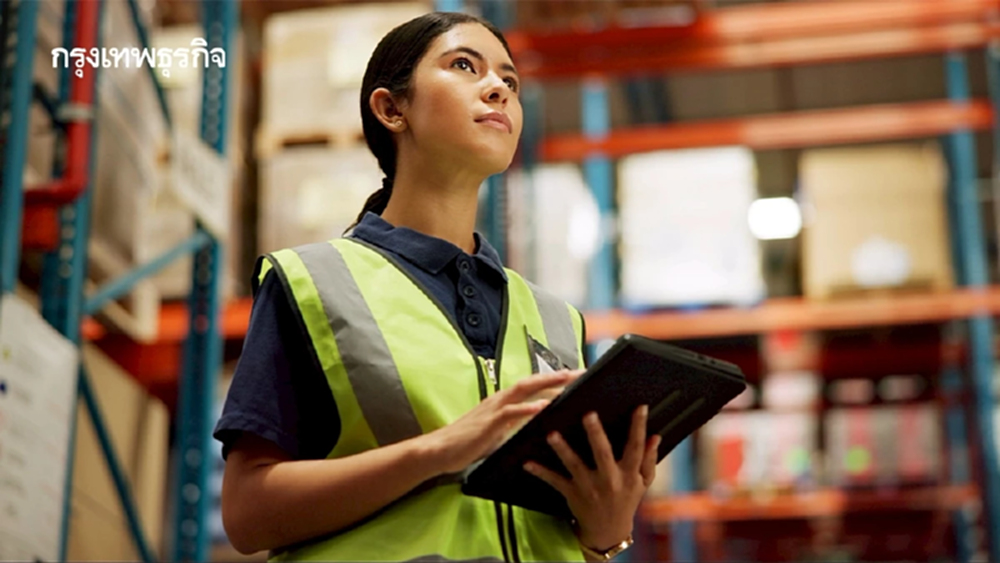 ชวนเด็ก GenZ อัพทักษะด้านโลจิสติกส์ อบรมฟรี มีงานชัวร์ 