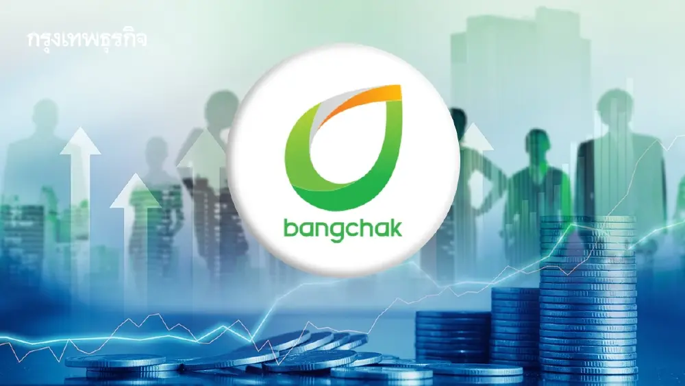 “BCP” เดินหน้าพิจารณาคุณสมบัติบอร์ดบริหาร ยกระดับธรรมมาภิบาลสู่เวทีนานาชาติ 10 เม.ย. นี้