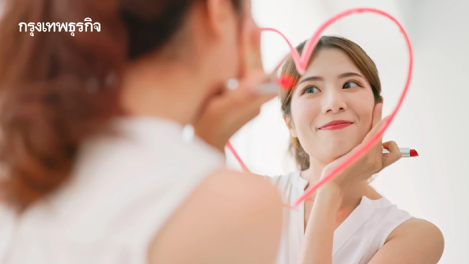 จิตแพทย์แนะ 6 วิธีฝึก 'รัก-เมตตาตัวเอง'  ช่วยทนแรงสั่นไหวความชังจากคนอื่น