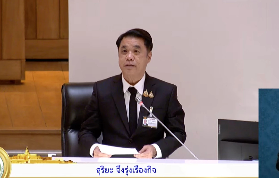 'สุริยะ' ยัน ไม่รู้ปูมหลัง 'เบน สมิธ' ก่อนซื้อเครื่องบินเจ็ท