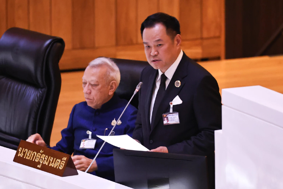 'อนุทิน' แถลงนโยบาย ย้ำรัฐบาลจะทำทุกทางให้ 'คนไทยตั้งตัวได้'