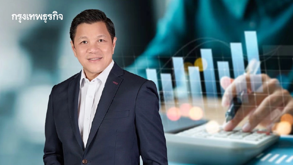 ธปท.ส่งสัญญาณ ‘ไม่รีบขึ้นดอกเบี้ย’ สกัดเงินเฟ้อ  มุ่งพยุงศก.-คงเสถียรภาพ