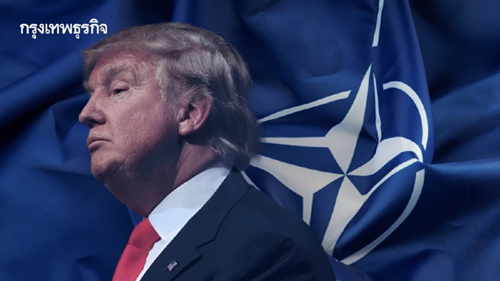ทรัมป์อ้างปธน.อิหร่านขอสหรัฐหยุดยิง ขู่จะนำสหรัฐออกจากนาโต