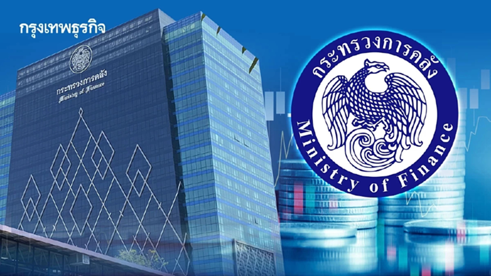 'ปลัดคลัง' ปฏิเสธกระแสข่าวรัฐบาลเล็งออก พ.ร.ก.เงินกู้เพิ่มเติม ชี้ราคาน้ำมันลดลง ต้องบริหารตามสถานการณ์