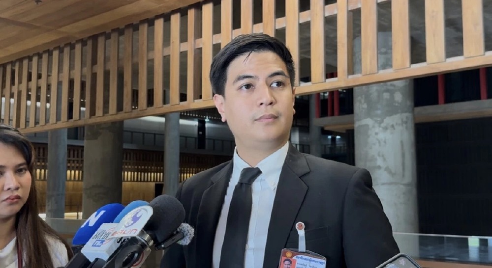 'ปชน.' หนุนใช้จับฉลาก-เรียงคิว เลือกปธ.กมธ. ที่ทับซ้อนกัน