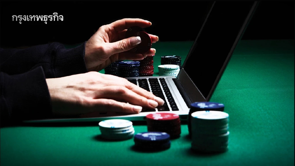 สายลับแจ้งกองปราบ บุกจับกรรมการบริษัท เบื้องหลังเว็บพนัน-ฟอกเงิน