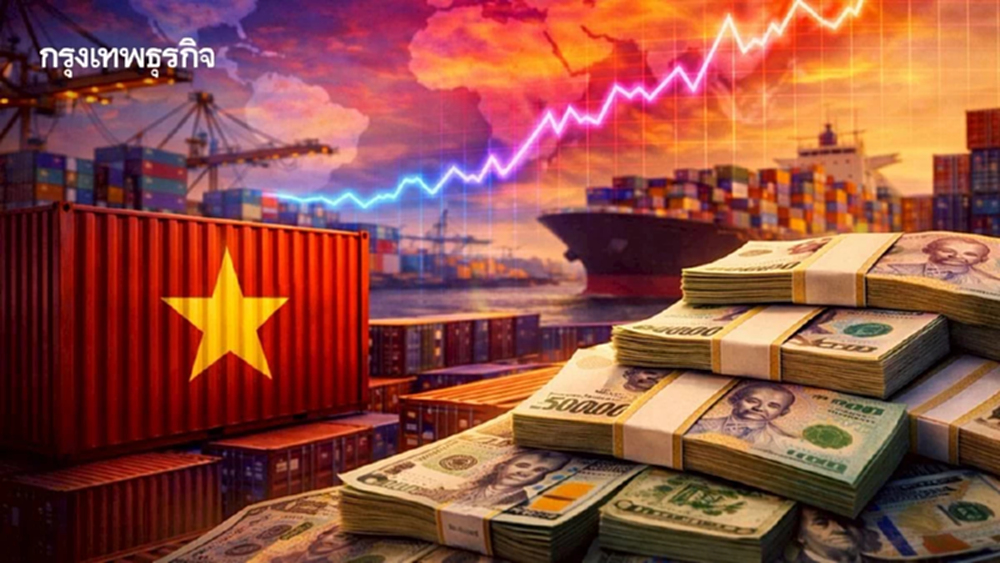 'วิกฤติราคาพลังงาน' ฉุด 'GDP เวียดนาม' ร่วงในไตรมาสแรก