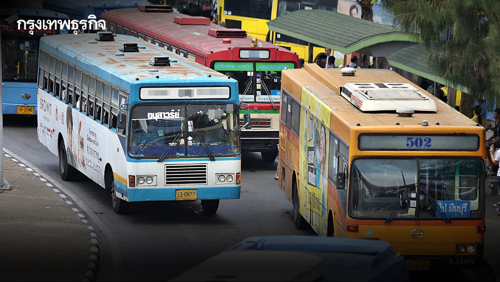 คมนาคม พลิกโฉมขนส่งไทย อัดฉีด 2 พันล้านตรึงค่าโดยสาร - ทรานส์ฟอร์มสู่ยุค EV