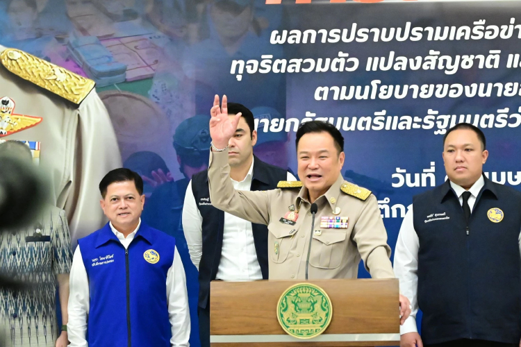 นายกฯ ตีปี๊บทลายเครือข่ายอาชญากรข้ามชาติ ย้ำใครผิดฟันไม่เลี้ยง