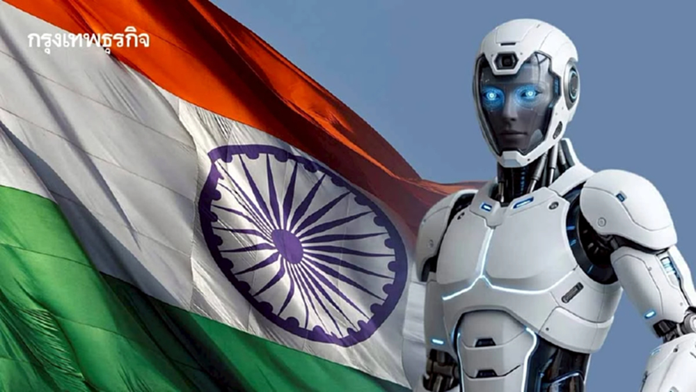‘อินเดีย’ แซงโลก!ผงาดผู้นำ 'การนำเอไอไปใช้' ปลดล็อกศก.อินเดีย จีดีพีพุ่ง 6 แสนล.ดอลล์ ปี 2035