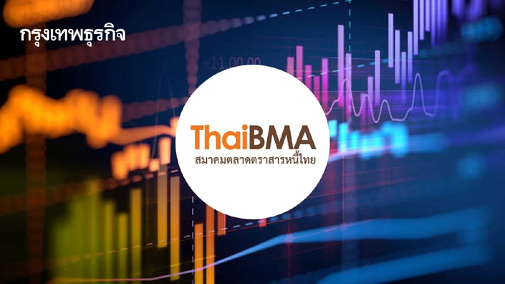 ThaiBMA จับสัญญาณ หุ้นกู้เสี่ยงยืดหนี้เพิ่ม หากพิษสงครามลากยาว