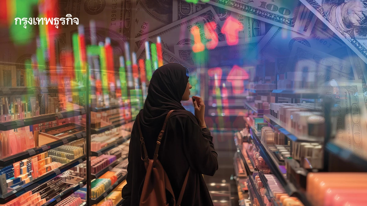 ‘รัฐบาลใหม่’อย่าลืมเติมเงินเข้าระบบเศรษฐกิจ ด้วย‘Halal Economy’ที่โตปีละ 6-8%