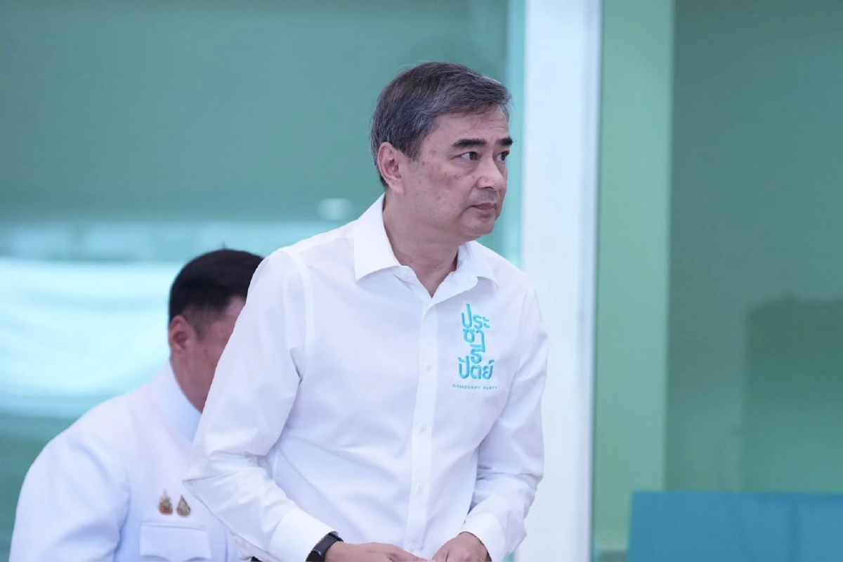 'อภิสิทธิ์' โต้ตะเพิด 'วีระพงษ์' พ้นปชป. ย้ำทำหน้าที่ต้องชัดเจน