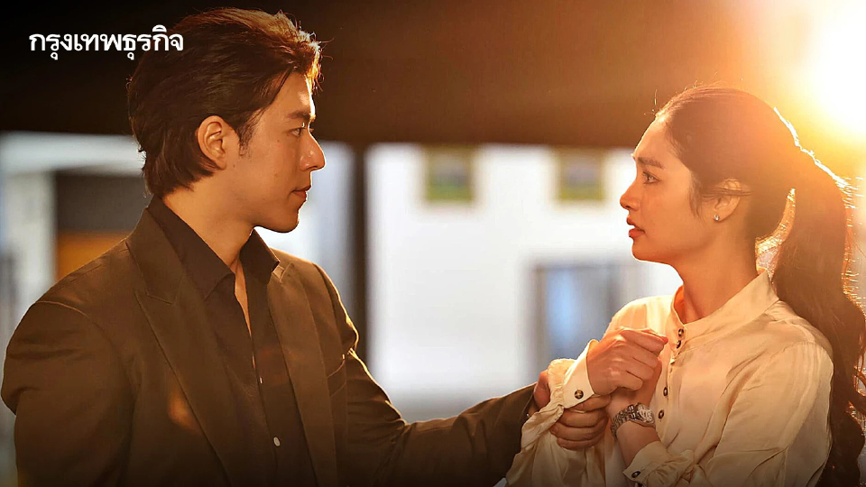 เรื่องย่อ โทษฐานที่รักเธอ 'นาย ณภัทร' ประกบคู่ 'มิ้นท์ รัญชน์รวี' เริ่มตอนแรก 15 เม.ย.นี้