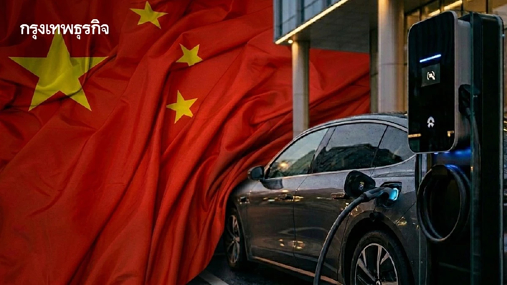 จีนรับ ‘โอกาสทอง’ จากวิกฤติ น้ำมันแพง ‘ทำยอดขายอีวีบูม’