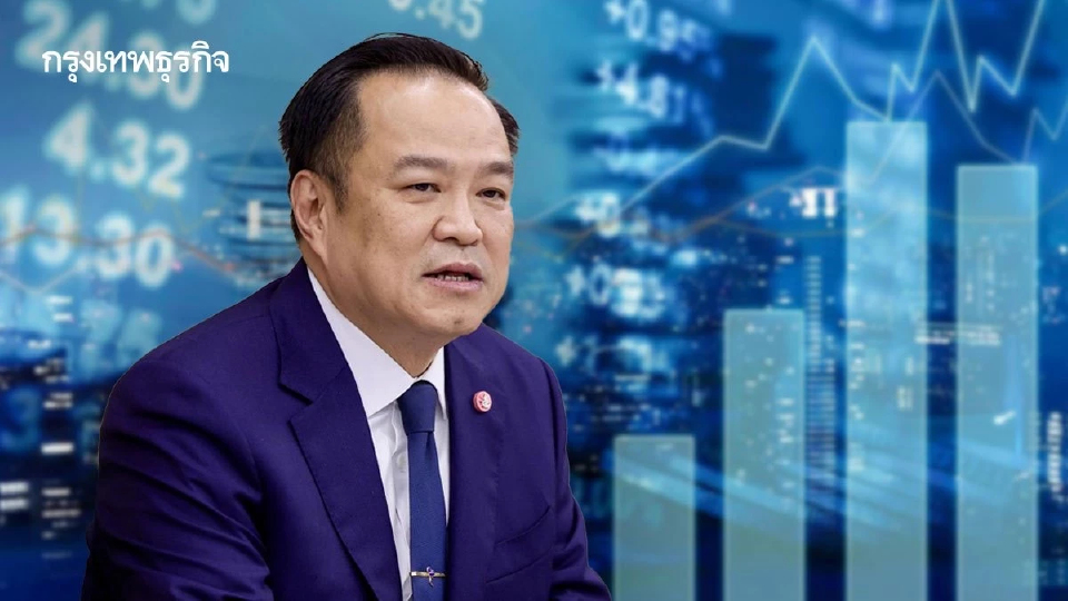 เปิด 5 ยุทธศาสตร์เศรษฐกิจ ‘อนุทิน2’  นายกฯนำแถลงนโยบายต่อสภาฯ 9 เม.ย.นี้