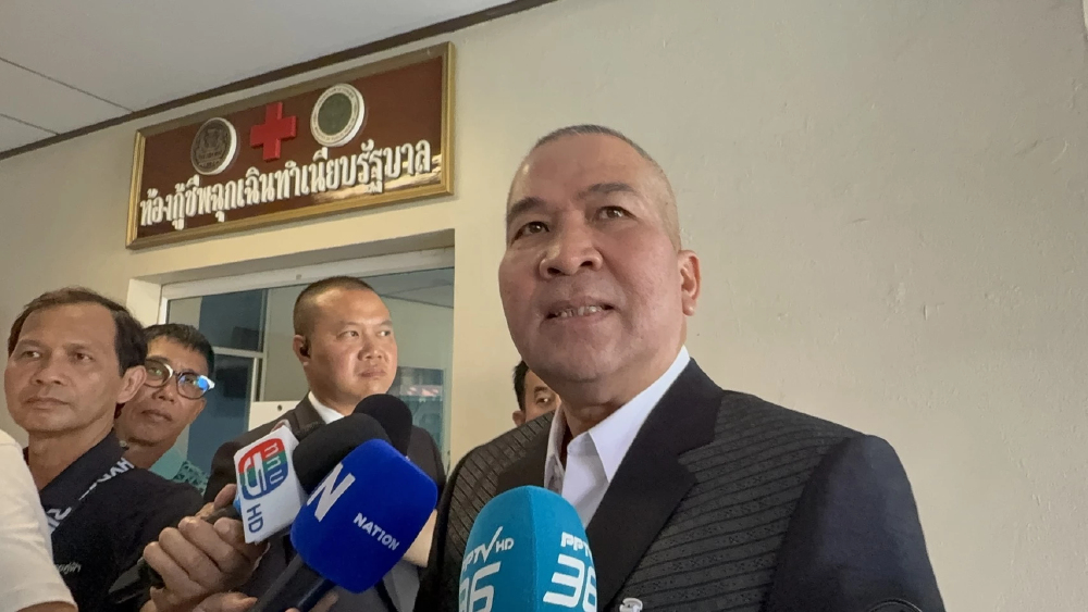 'รุทธพล' เผย 29 เม.ย.รู้ผลพักโทษ 'ทักษิณ'ติดกำไล EM หรือไม่