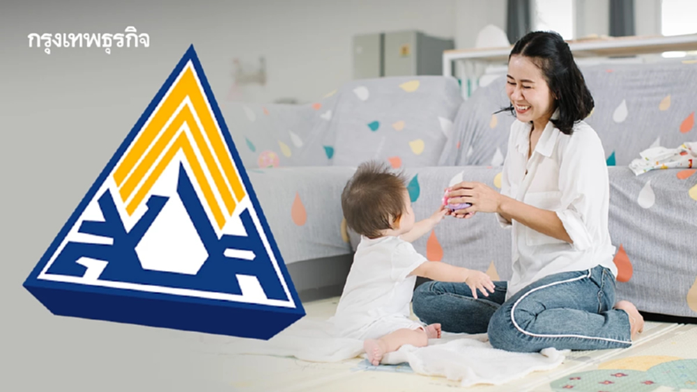 เงินสงเคราะห์บุตร 2569 สิทธิประโยชน์ที่พ่อแม่ประกันสังคมควรรู้