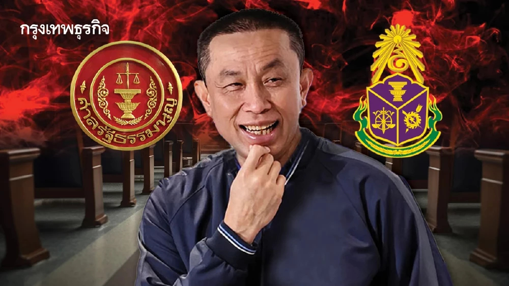 ร้องผู้ตรวจฯชงศาล รธน.ชี้ขาดปม ป.ป.ช.ตีตกคดีหุ้น 'ศักดิ์สยาม'