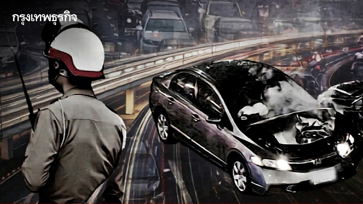 สงกรานต์ 69 ตร. เข้มบังคับใช้กฎหมายจราจร วันเดียวจับเมาแล้วขับกว่า 2,600 ราย