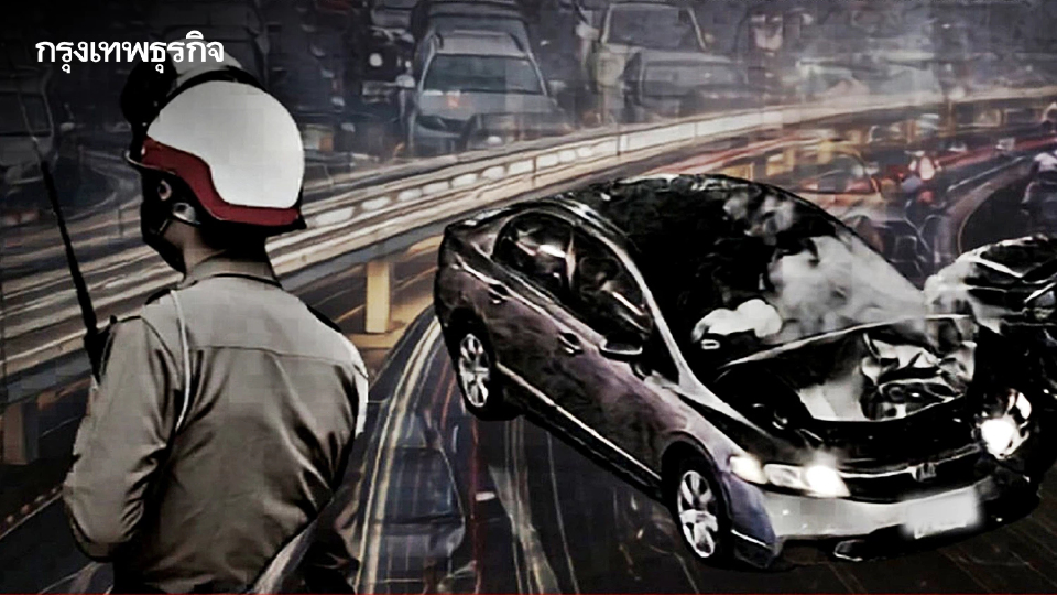 สงกรานต์ 69 ตร. เข้มบังคับใช้กฎหมายจราจร วันเดียวจับเมาแล้วขับกว่า 2,600 ราย