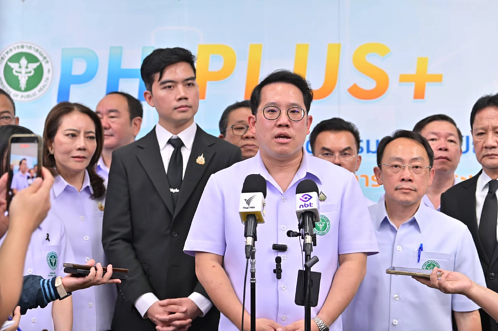 สธ.เล็งให้ 'นักท่องเที่ยวซื้อประกันสุขภาพแบบบังคับ' สร้างความปลอดภัย-ปิดช่องโหว่ค่ารักษา