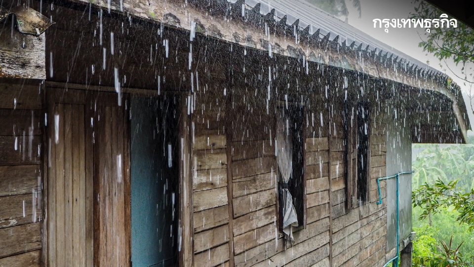 เช็กสภาพอากาศพรุ่งนี้! 'พายุฤดูร้อน' ถล่มหนัก ฝนฟ้าคะนอง-ลูกเห็บตก