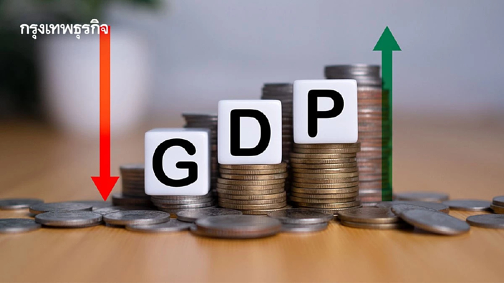 จับตารัฐบาลรื้อ ‘แผนการคลังระยะปานกลาง’  รับวิกฤติตะวันออกกลาง ฉุด GDP โตต่ำ  