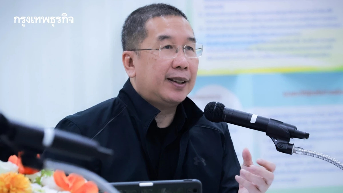 ปลดล็อกเกษตรไทย! สศก. ใช้กองทุน FTA ยกระดับการผลิตสู้ตลาดโลก