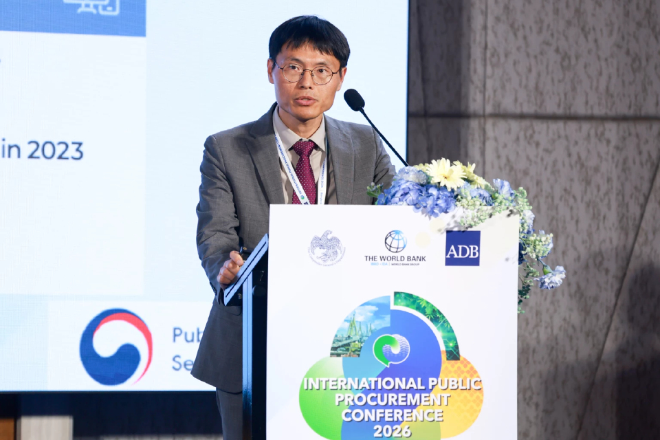 เกาหลีใต้ชูความสำเร็จ ‘KONEPS’ ยกระดับจัดซื้อรัฐด้วยคลาวด์-AI